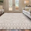 Conceptum Hypnose Tepih, 80x300cm, Bež
