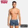 Levis Bokserice Dvojno Pakira