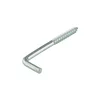 Suki lestenčna kljuka 20x2.0x7mm, 10kos