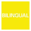Pet Shop Boys - Bilingual