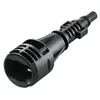 BOSCH Adapter za Karcher pribor F016800575
