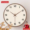 JD Original Zidni sat, 35cm, Braon