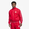 Mikina adidas Track Jacket Ny Pure Ruby L