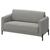 SALTMYRAN Sofa dvosed, Öreryd sivo-bež
