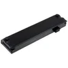 POWERY baterija za G10-3S3600-S1A1