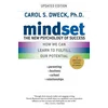 MINDSET