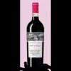 PODERE LE RIPI Brunello di Montalcino Cielo dUlisse Crveno vino, 2016, 0.75l