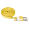 Ostatní USB-kabel Emos USB 2.0 A/M - micro B/M 1m yellow