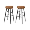 SONGMICS Set 2 barskih stolov 51,6x51,6x76,2 cm rjave barve, (5000302377)