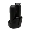 BOSCH Baterija za ručni alat BAT411, Li-Ion, 10.8V, 2500 mAh