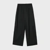 Cropp - Baggy pantalone - CRNO