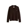 GANT Pulover temno rjava