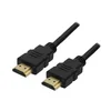 E-GREEN Kabl HDMI V2.0 M/M 1.5m crni