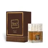 LATTAFA Ženski parfem KHAMRAH QAHWA EDP 100ml