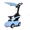 WINNER BIKE BIC.BEETLE PUSH 3IN1 JQ618 BLUE