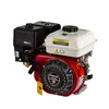 Bencinski motor 7HP, gred 20mm 65727