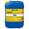 Ravenol Ulje za menjače VSG 75W-90, 10 l