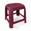 SANJA IPPI Plastična hoklica H36/ bordo