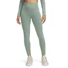 Pajkice Under Armour Vanish Seamless Legging Silica Green/ White M
