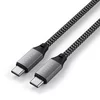 SATECHI USB-C to USB-C Short Cable - 25cm - Space Grey (ST-TCC10M)