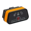 slomart OBD2 diagnostični vmesnik LONAUTO Bluetooth 4.0