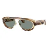 Giorgio Armani Naočare za sunce AR 8239 6065/1