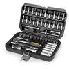 FIELDMANN FDG 5020-53R Set nasadnih ključeva 1/4 (53 dela)