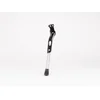 NOGICA ALU PODESIVA ATRAN VELO 24-29 NA ZADNJI DEO RAMA STYLO DV 18mm black