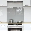 Kuhinjski zid Svijetlo siva 70 x 60 cm Staklo otporno na udarce