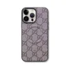 Silikonska futrola za iPhone YG-004