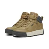 Puma TARRENZ SB III, muške cipele, braon 392628