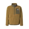 THE NORTH FACE Pulover YUMIORI OFF PEAK kamela / svetlo rjava