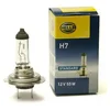 HELLA H7 12V 55W auto sijalica za far