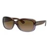 Ray-Ban Jackie Ohh RB4101 860/51 ONE SIZE (58) Vijolična/Rjava