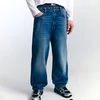 Baggy fit farmerke