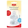 NUK Cucelj First Choice Plus - silikonski, M