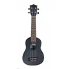 Veston KUS100 BK soprano ukulele