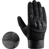 Shengli Radne rukavice NT531H, Crne