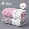 Grace Set peškira, 32x70cm, 2 komada, Roze-sivi