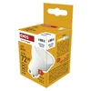 Emos zl8f53 Led sijalica basic mr16 10w(72w) 1000lm gu10 nw ( 3781 )