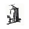 Shoppster Fitness Gladijator sa tegovima od 83kg MHG1060