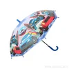 KISOBRAN KIDS AUTO