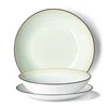 Evviva 18-delni set krožnikov Rainbow/ledeno-zelen/porcelan, (5000199166)