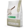 NATURE PROTECTION Suva hrana za mačke Sterilised Junior 2kg