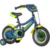 Dečiji bicikl X-kids 12 ROBOTER