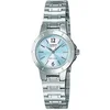 Casio Classic LTP-1177A-2A