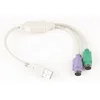 Gembird Kabelski adapter USB-2xPS/2 30 cm