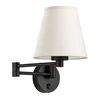 BRILAGI - Zidna lampa NUBILA 1xE27/15W/230V krem/crna