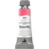 Maimeri Blu Akvarelne barve Permanent Red Deep 253 12 ml 1 kos