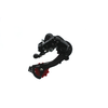 Shimano zadnji menjač tz500 gsd na uvrt ( 191698 )